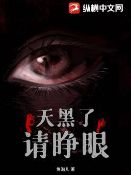 天黑了就是喝酒的信号